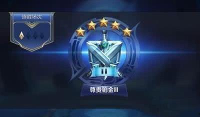 娱乐吃瓜酱果然我的段位